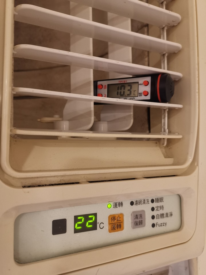 測試R22, R410, R32冷媒,以2.8kw的國際窗型變頻冷氣,誰比較冷?