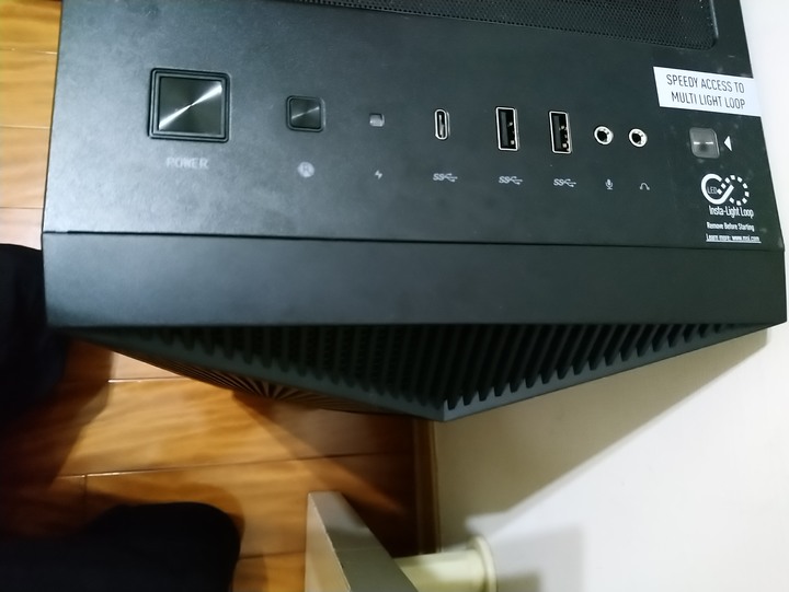 [不專業開箱]MPG GUNGNIR 111R