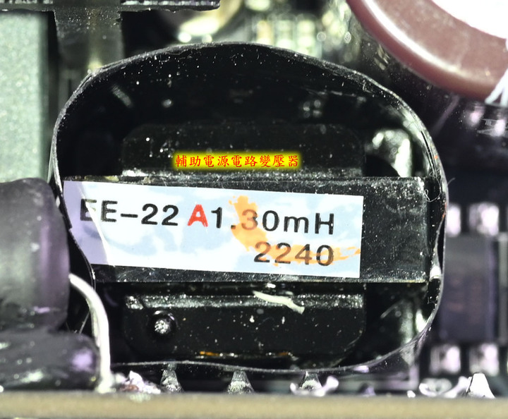 thermaltake TOUGHPOWER SFX 1000W金牌全模組化電源開箱