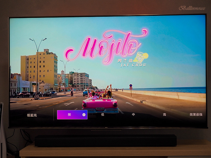 亮與暗的視覺衝擊 | BenQ MiniLed S55-940 護眼智慧電視推薦