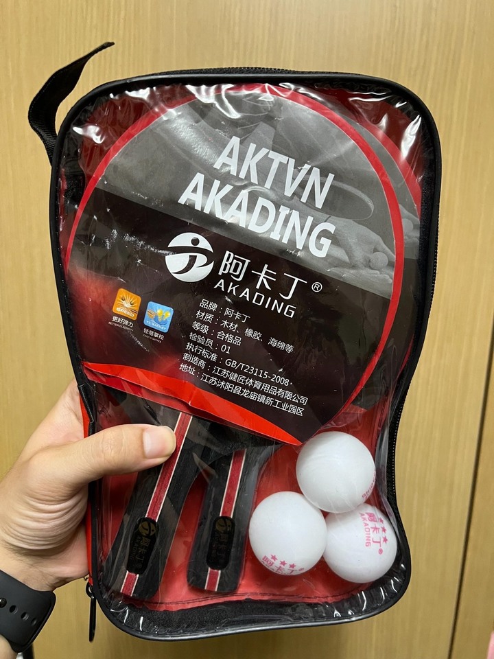 聊聊你在聖誕節收過的禮物(垃圾?)