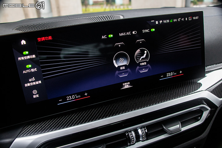 BMW M340i xDrive Touring 小改款試駕｜不同以往的新行頭，一如既往的好身手！