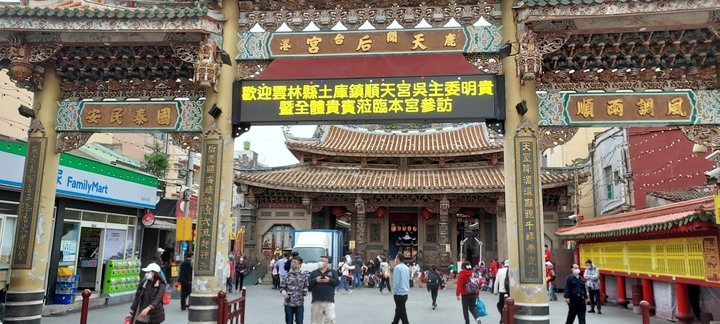 彰化~南投~台中~苗栗兩天一夜累累遊