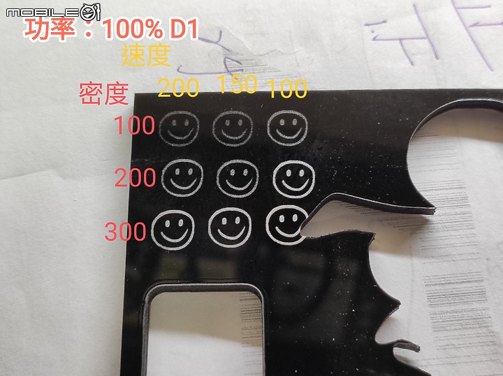 點我看大圖 【開箱實測】xTool D1 Pro 20W 雷雕機開箱