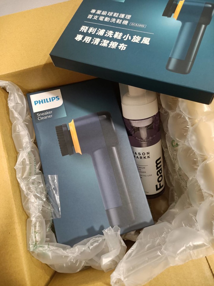 實用聖誕交換禮物分享