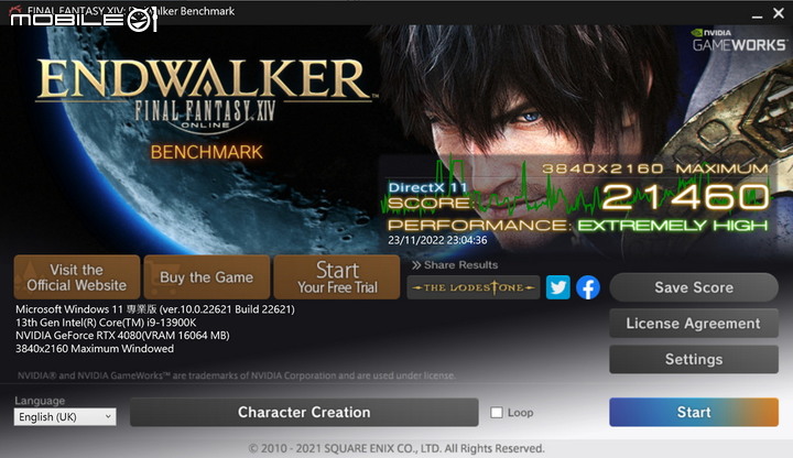 簡單分享RTX 4080 16GB Gaming OC開箱！