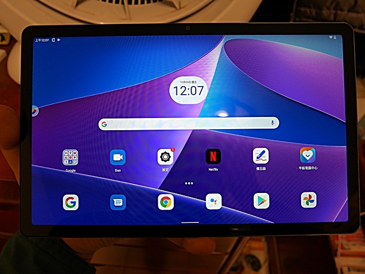 《Lenovo Tab M10 Plus（第三代）WiFi 版本 》— 集視覺享宴、悠揚樂聲、親子共學，三者畢其功於一機的平價高CP平板電腦體驗心得分享