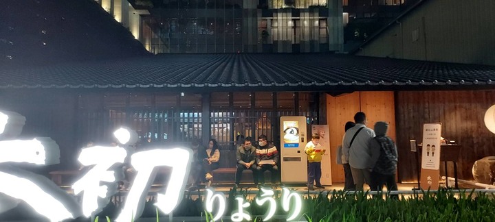 彰化~南投~台中~苗栗兩天一夜累累遊
