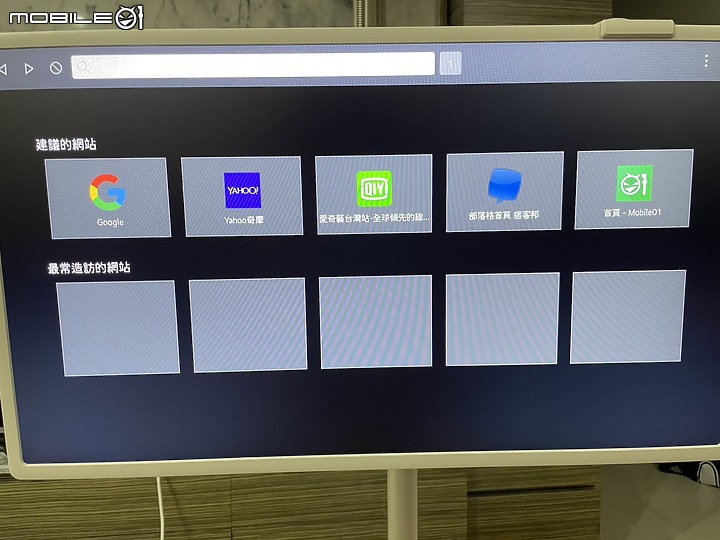 【試用開箱】StanbyME 閨蜜機 伴我同行 Stand by me (陸續更新中 1/1第二次更新)