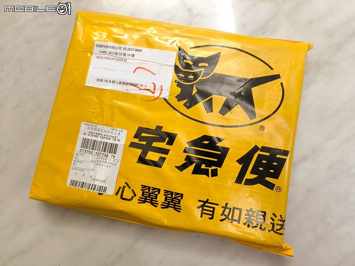 桂格5X B群人蔘濃縮精華飲 百年口碑，深度體驗