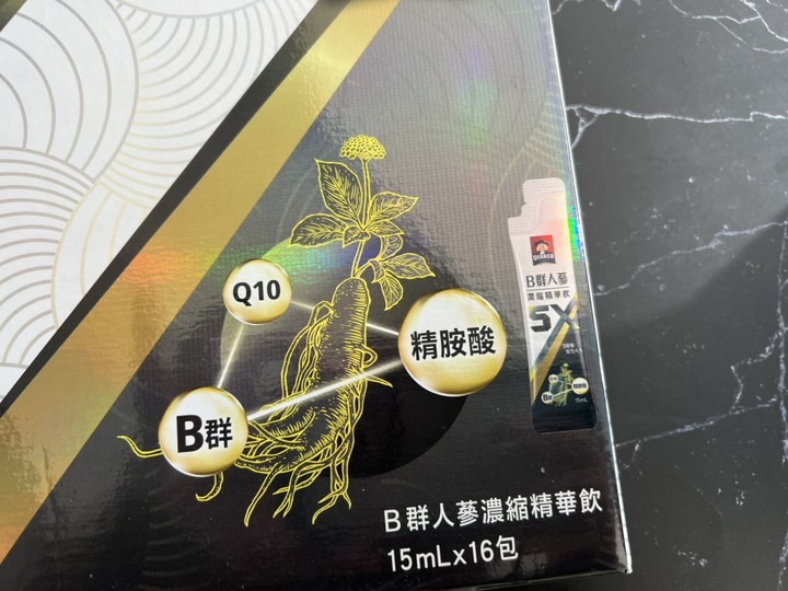 【深度體驗】我的新閏蜜~桂格5X B群人蔘濃縮精華飲,總是給我滿滿續航力