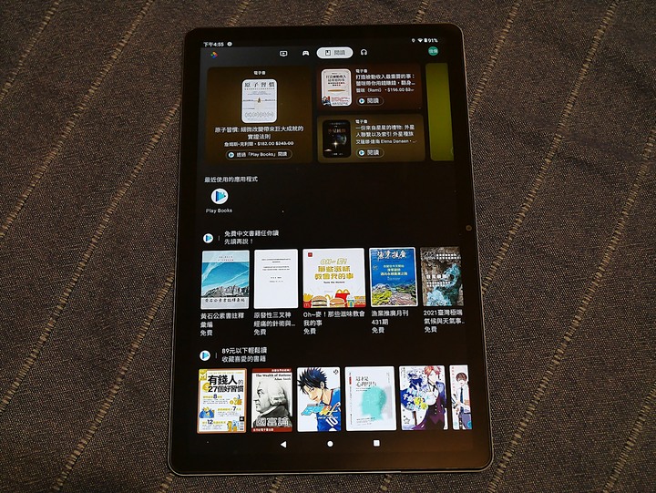 《Lenovo Tab M10 Plus（第三代）WiFi 版本 》— 集視覺享宴、悠揚樂聲、親子共學，三者畢其功於一機的平價高CP平板電腦體驗心得分享