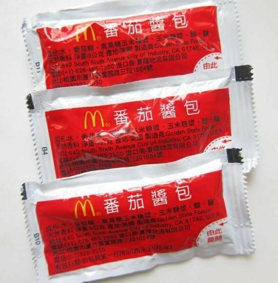 聊聊你在聖誕節收過的禮物(垃圾?)