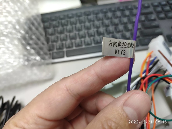[解決][車機安裝問題 ] 接線後手煞車一直亮，且開車會不停響