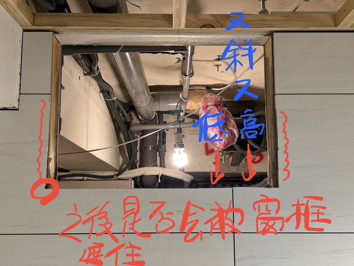 令人傻眼的貼磚，你們驗收得下去嗎？還是我太要求？