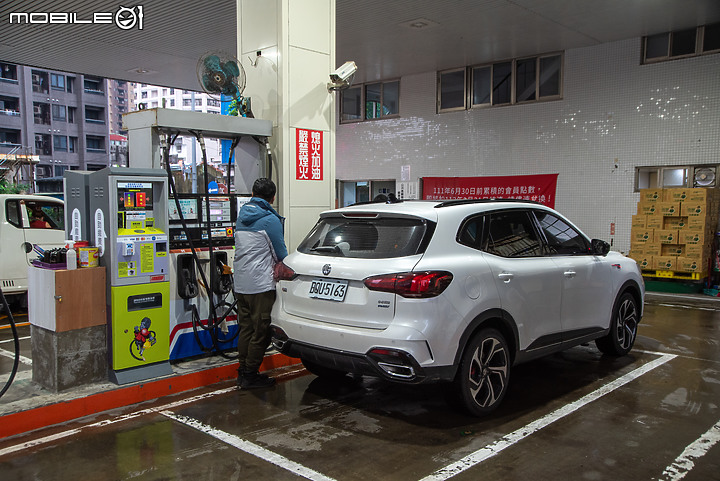 【PHEV、Hybrid怎麼選？】MG HS PHEV 72小時試駕體驗 feat.Toyota RAV4 Hybrid