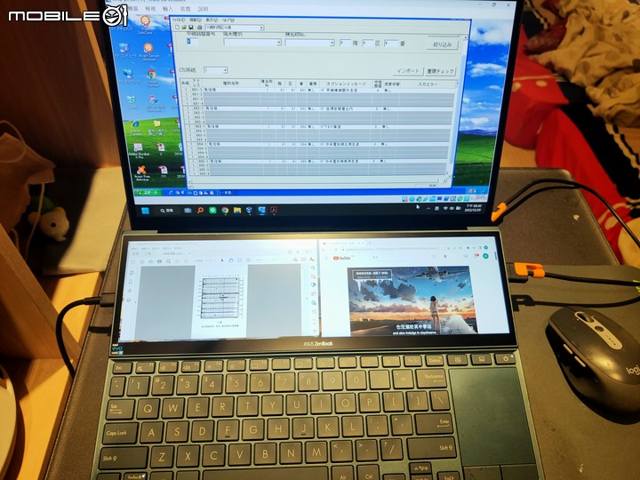 京東 華碩靈耀X雙屏(UX4100)UX482購機分享