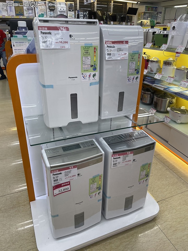 [防霉防疫新健康生活] 室內潮濕終結者 Panasonic變頻高效型除濕機之王 F-YV50LX開箱｜強大除溼力躍進再躍進 (12/13第四次更新 陸續更新使用狀況中)