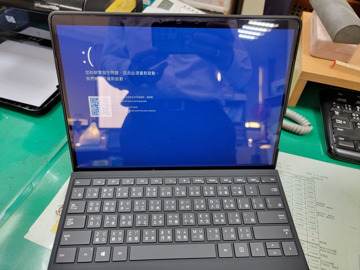 Surface pro8的災情，購買請三思