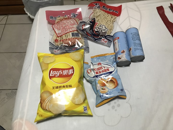 鄒鄒週週環島--車小志氣高小雲豹之死人骨頭秘徑