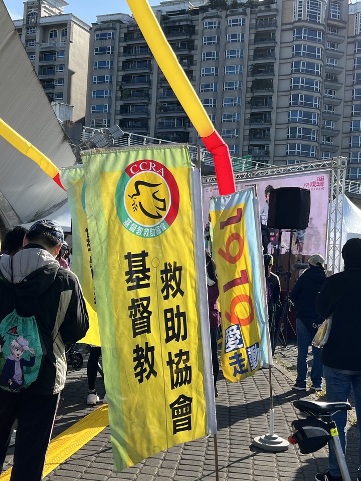 1919愛走動 環島台北陪騎