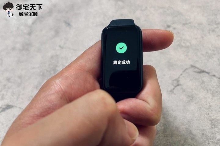 開箱｜【Amazfit 華米】Band 7 大螢幕健康智慧運動智慧手環 - 更大螢幕，且具備不輸手錶的強大功能！