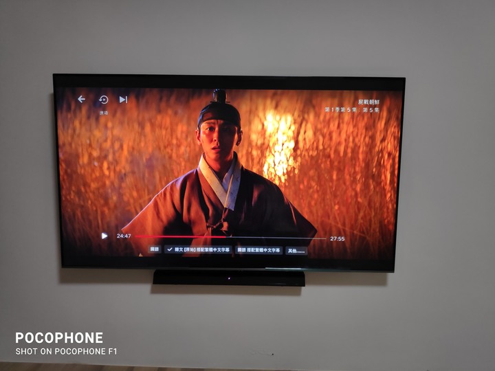 (遲來的開箱文）買創維86吋 送ps5（地平線同捆版）不知大家怎麼看待？