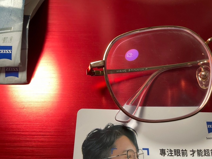 【開箱】掰掰了舊眼鏡~新配了蔡司清銳MAX