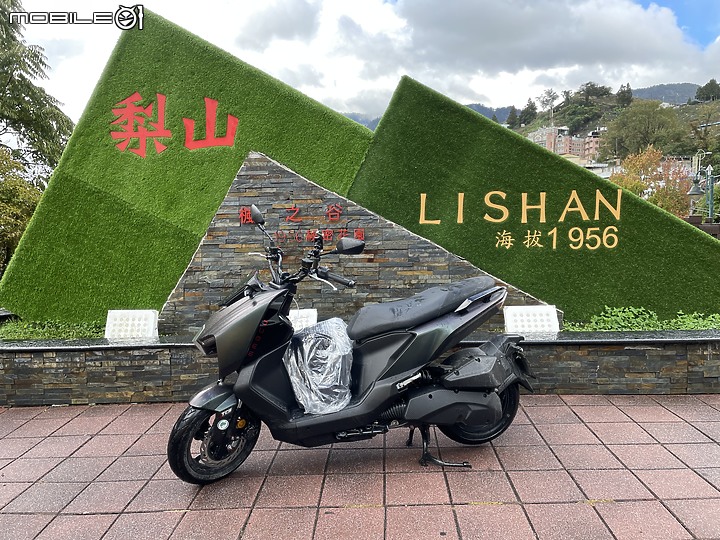 遇見-南橫~對自己的一個約定(八八風災回憶) 圖多