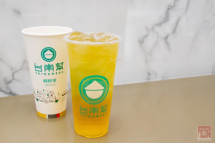 【臺南飲料】不添加化學添加物，堅持使用100%純茶葉.純果汁.純鮮奶，招牌飲料純茶飲.綠豆沙.芋頭系列~台南幫純好茶金華旗艦店