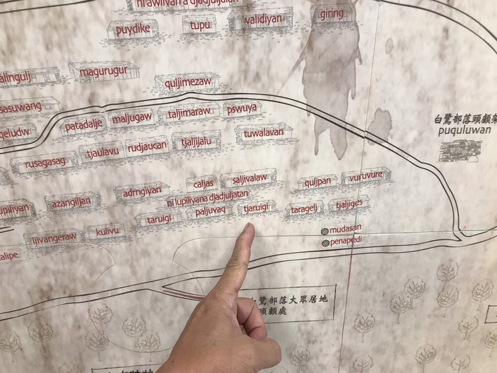 鄒鄒週週環島--車小志氣高小雲豹之死人骨頭秘徑