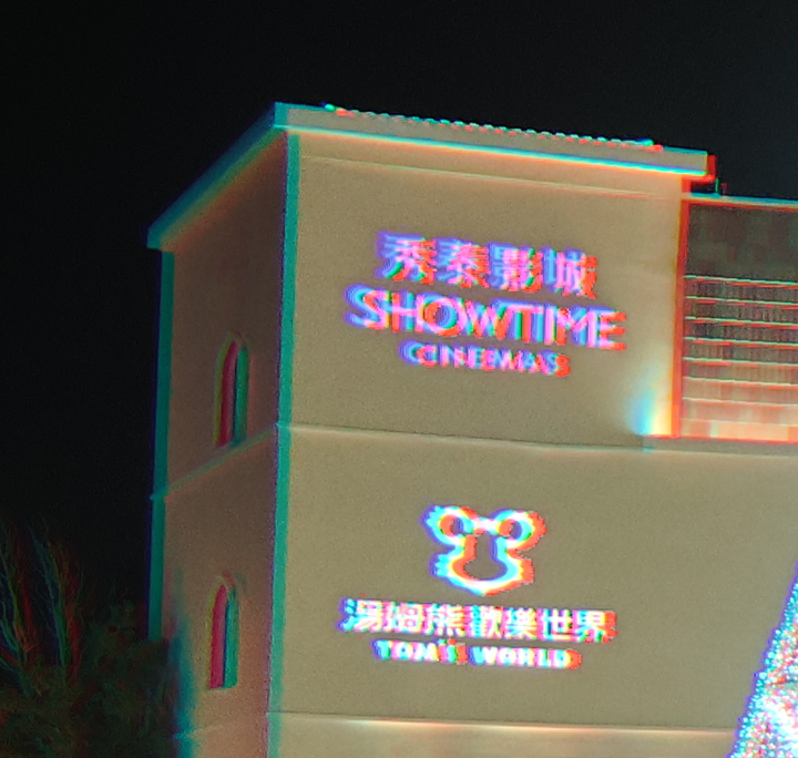 廣角對焦問題