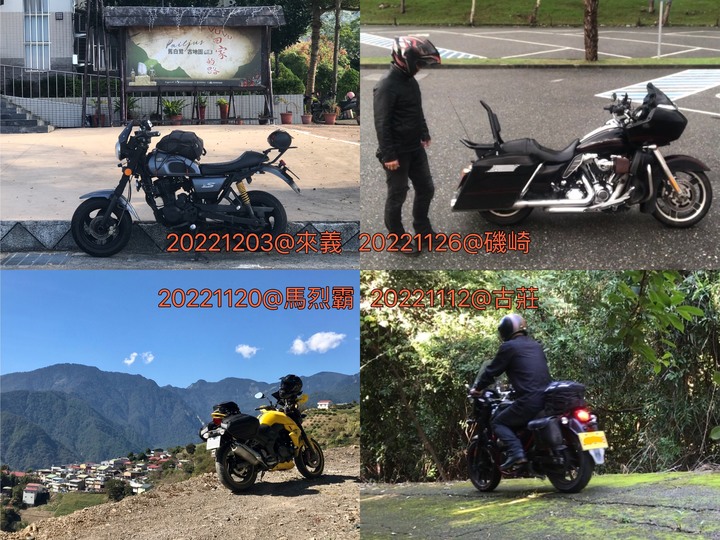 鄒鄒週週環島--車小志氣高小雲豹之死人骨頭秘徑