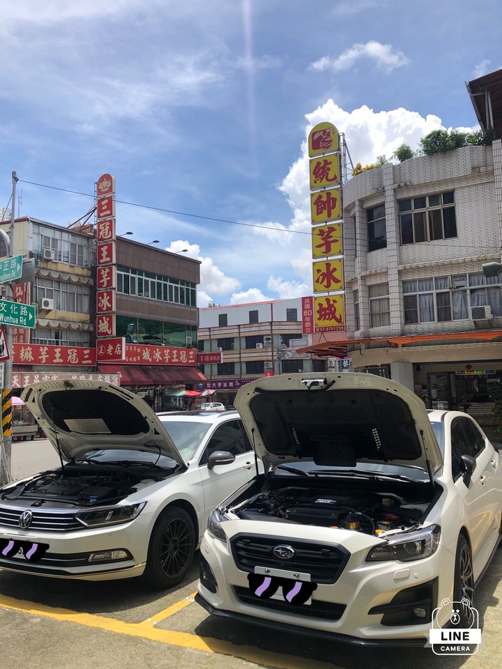 來蓋個Levorg風景樓吧（圖多慎入）