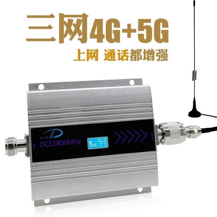 手機拿到窗外才有5G訊號，要怎麼解決?
