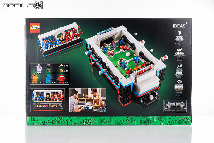 樂高LEGO Ideas 21337「手足球」｜經典自己組、樂享進球趣！
