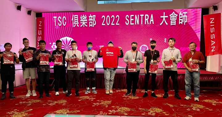2022 SENTRA 大會師