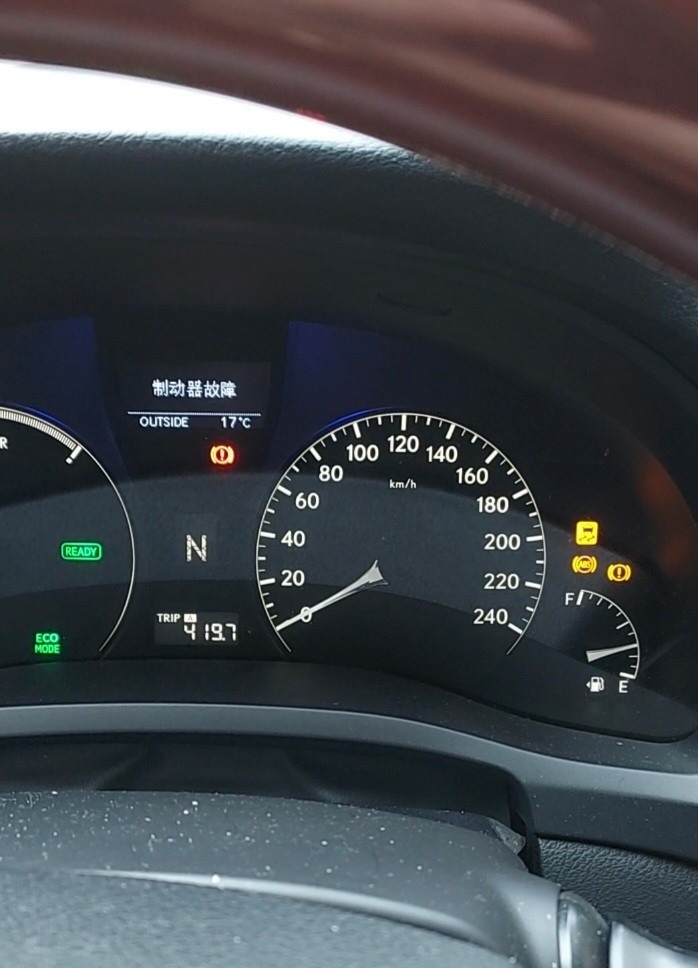 LEXUS 煞車故障燈亮立即失靈問題