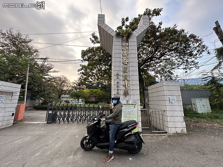 遇見-南橫~對自己的一個約定(八八風災回憶) 圖多