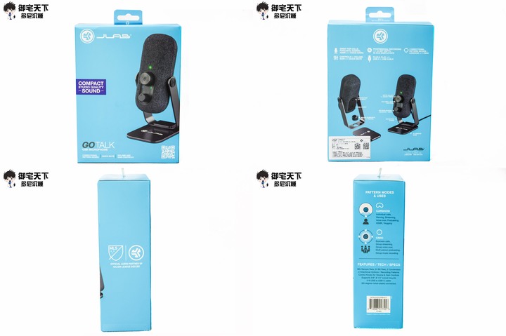 開箱|JLab GO TALK USB 麥克風 - 親民價格也有好顏值、收音雙模式、清晰好聲音