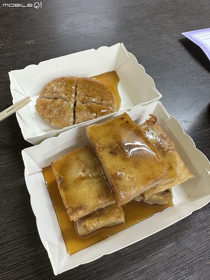 遇見-南橫~對自己的一個約定(八八風災回憶) 圖多