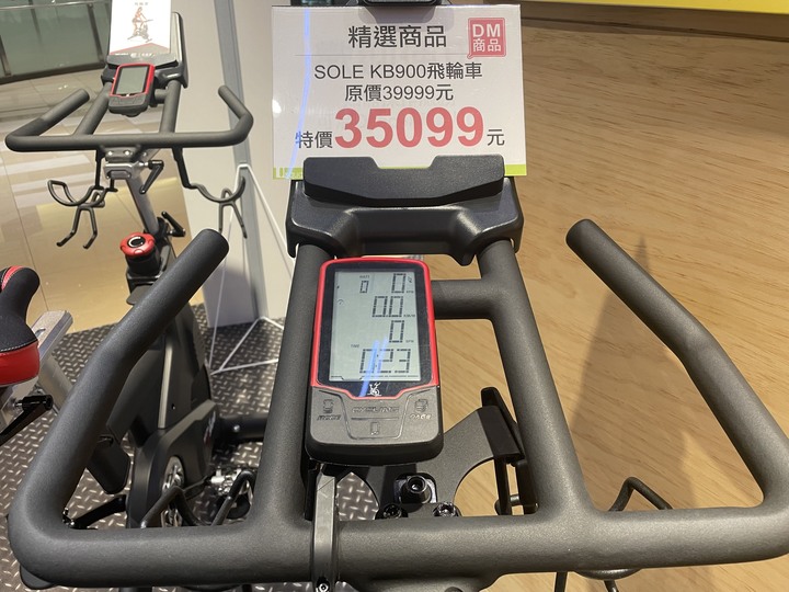 SOLE飛輪車試騎心得
