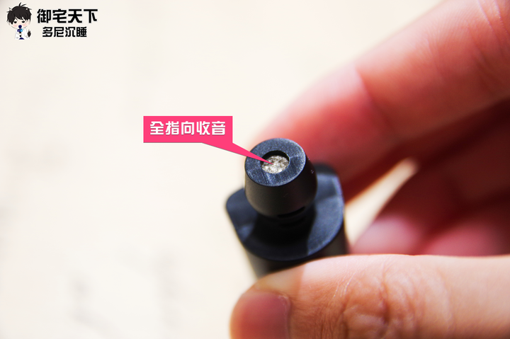開箱｜FIFINE M6 無線領夾式麥克風 - 輕便又降噪，影視新手好選擇！