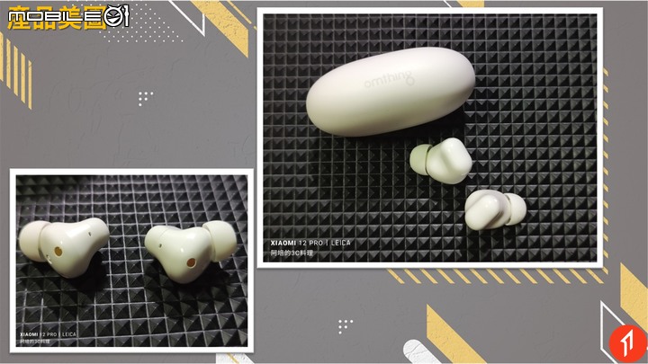 20221219-1MORExOthingAirfreeBuds輕巧豆遊戲級耳機殺手降臨