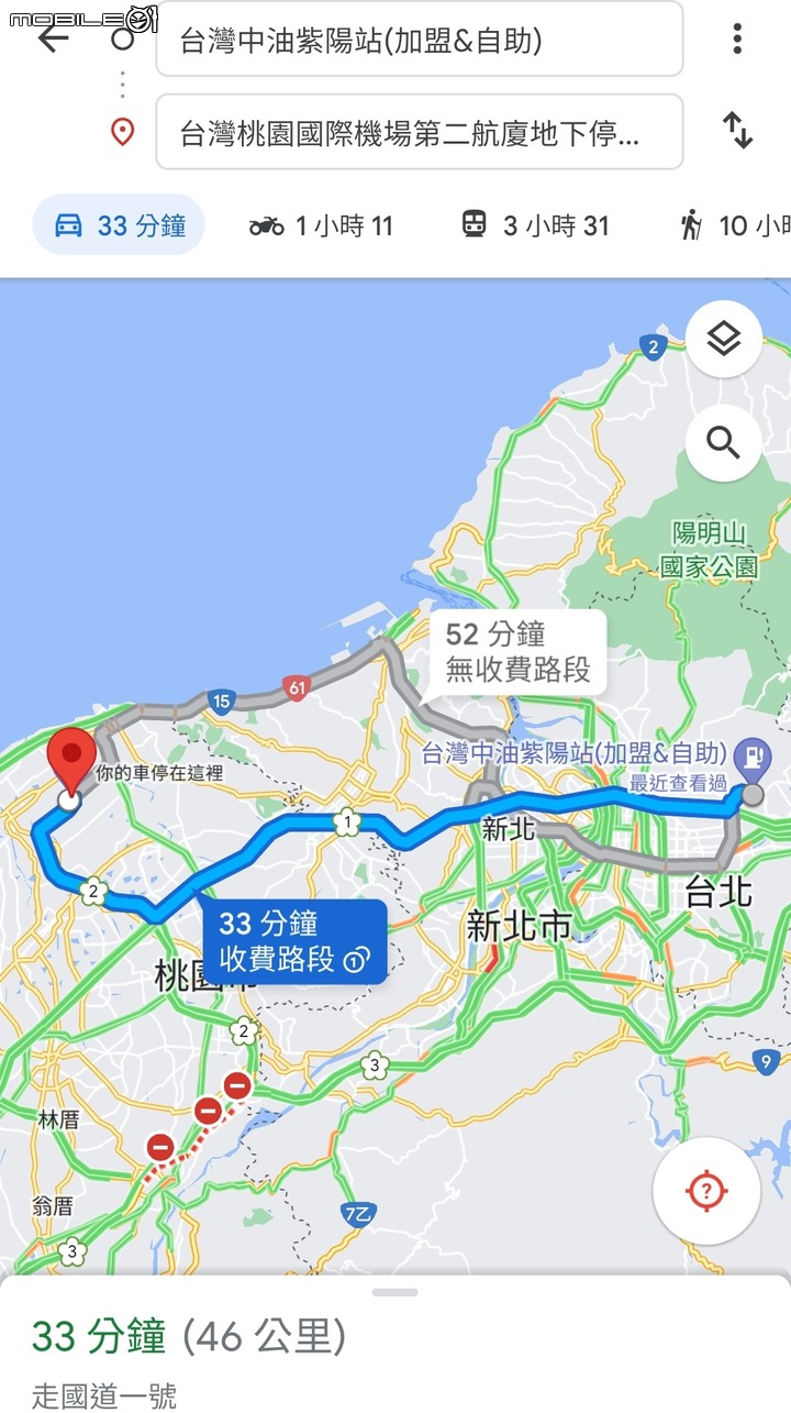 LUXGEN M7高速油耗隨意測-能有10km/L?