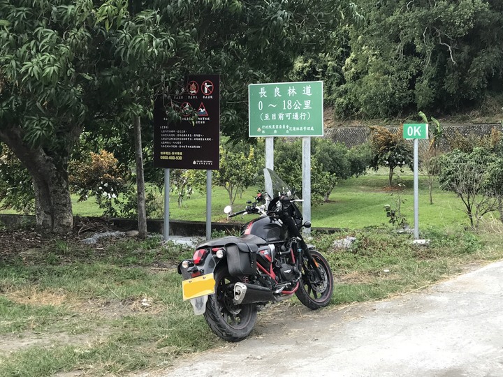 不哭！咱們騎車出走！天堂的美妙是地獄的襯托。