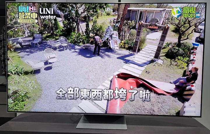 三星 MINI LED QN95B電視入手心得