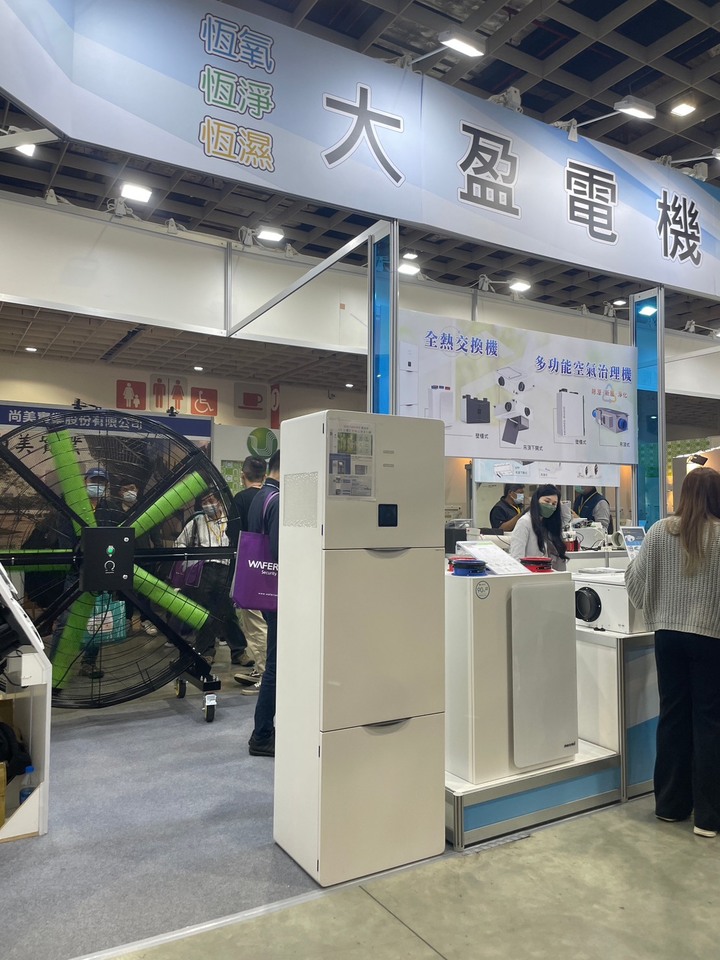 南港國際建材展x瑞司照明參觀心得分享