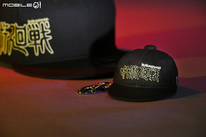 【新訊】《New Era X 咒術迴戰》聯名系列帽款發表！ 咒術迷不可錯過的豐富細節