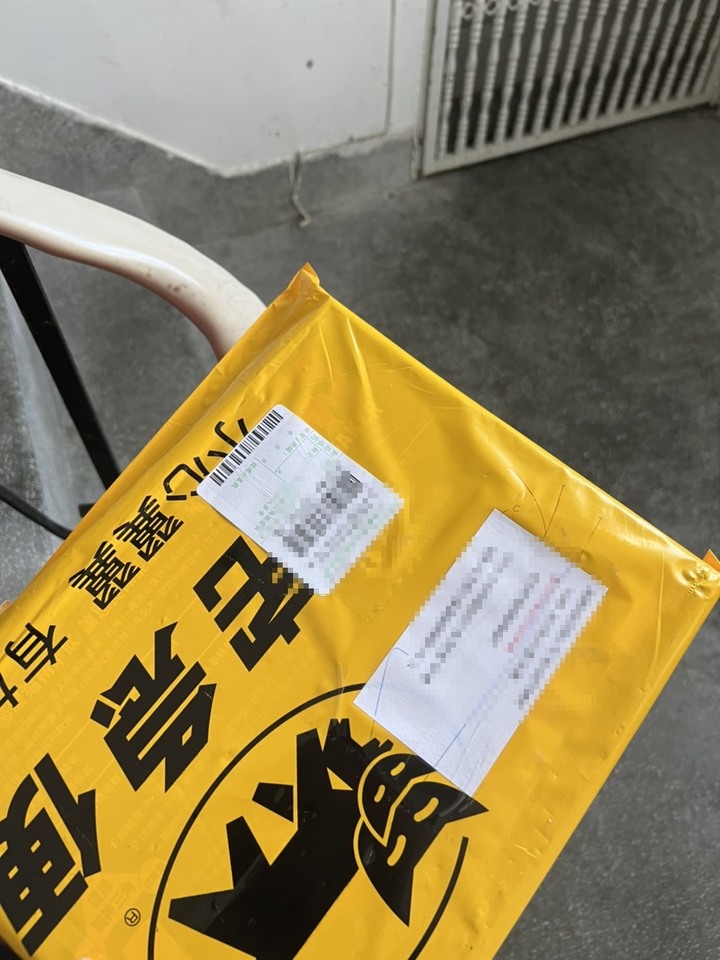 【深度體驗】我的新閏蜜~桂格5X B群人蔘濃縮精華飲,總是給我滿滿續航力